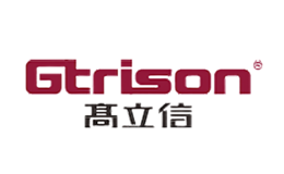 高立信gtrison