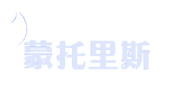 ������˹