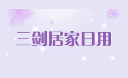 �����Ӽ�����