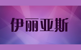 ������˹