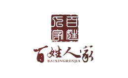 �����˼Ҽҷ�