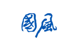 �߶ȹ���װ��