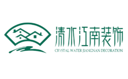 ��ˮ����װ��