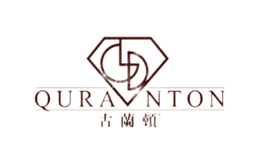 ������quranton