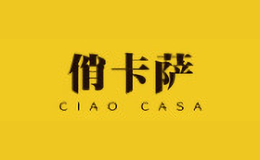 �ο���ciao casa