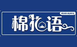 �޻���mianhuayu