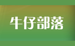 ţ�в���niuzbluo