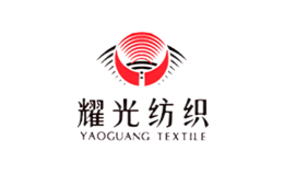 ҫ���֯yaoguang