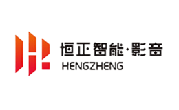 ����hengzheng