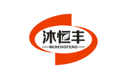 ����muhengfeng
