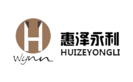 ��������huizeyongli