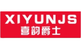 ϲ�Ͼ�ʿxiyunjs