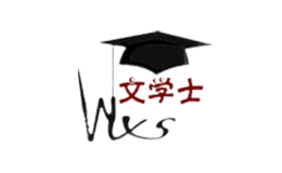 ��ѧʿwxs