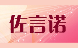 ����ŵ