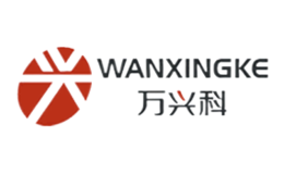 ���˿�wanxingke