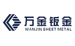 ����ӽ�wanjin