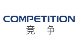 竞争competition