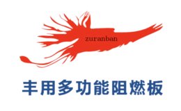 ������ȼ��