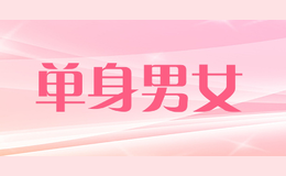 ������Ů