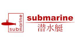 submarineǱˮͧ