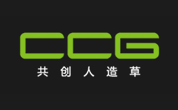 ccg共创人造草坪