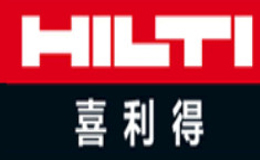 hilti喜利得