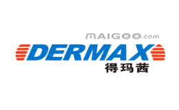 dermax得玛茜