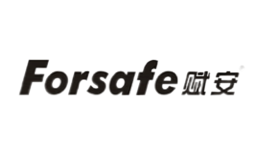 ����forsafe