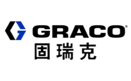 graco固瑞克