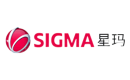 星玛sigma