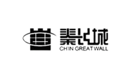 chingreatwall秦长城