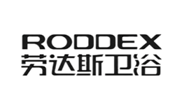 劳达斯roddex