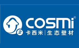 cosmi卡西米