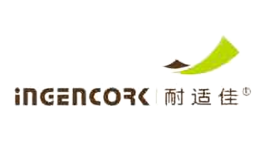ingencork耐适佳