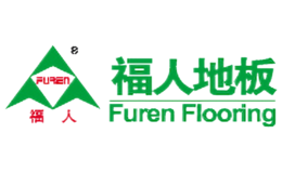 福人furen