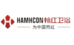 hamhcon翰红