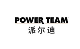 powerteam派尔迪
