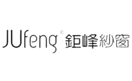 jufeng钜峰