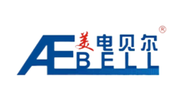 美电贝尔aebell