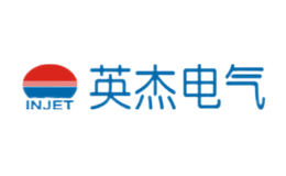 injet英杰