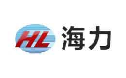 hl海力