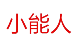 小能人soulor