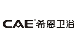 希恩cae