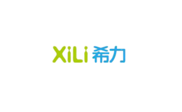 希力xili