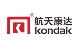 kondak航天康达