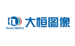 大恒图像imavision