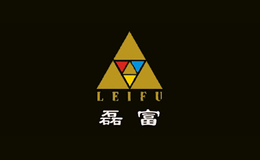 leifu磊富