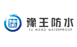 豫王yuwang