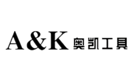 奥凯工具a&k