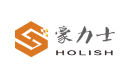 豪力士holish